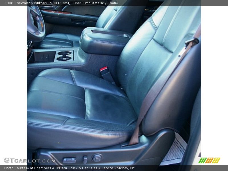 Silver Birch Metallic / Ebony 2008 Chevrolet Suburban 1500 LS 4x4