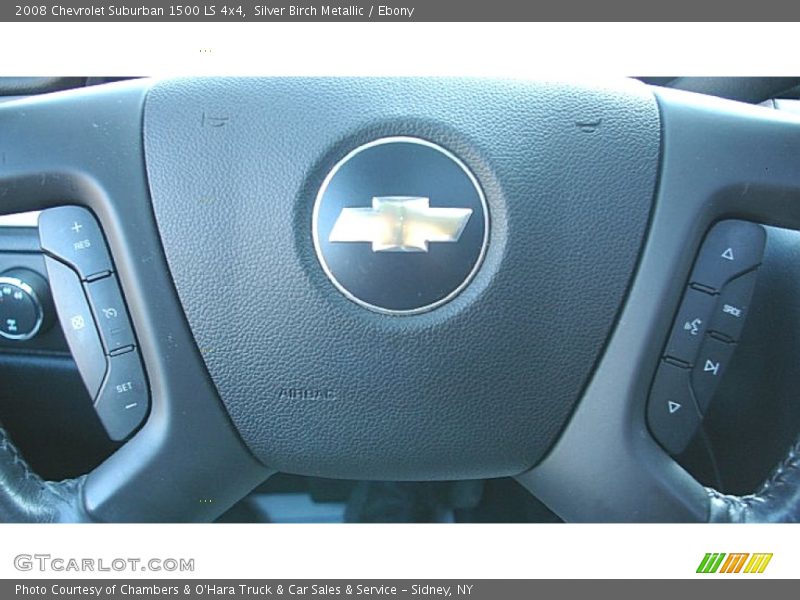 Silver Birch Metallic / Ebony 2008 Chevrolet Suburban 1500 LS 4x4
