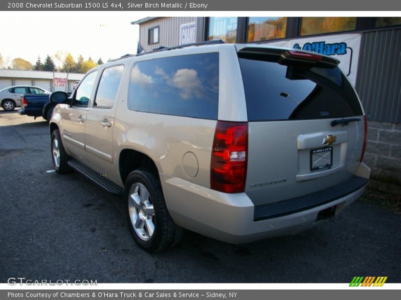 Silver Birch Metallic / Ebony 2008 Chevrolet Suburban 1500 LS 4x4
