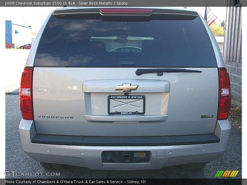 Silver Birch Metallic / Ebony 2008 Chevrolet Suburban 1500 LS 4x4