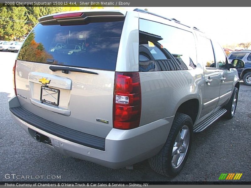 Silver Birch Metallic / Ebony 2008 Chevrolet Suburban 1500 LS 4x4
