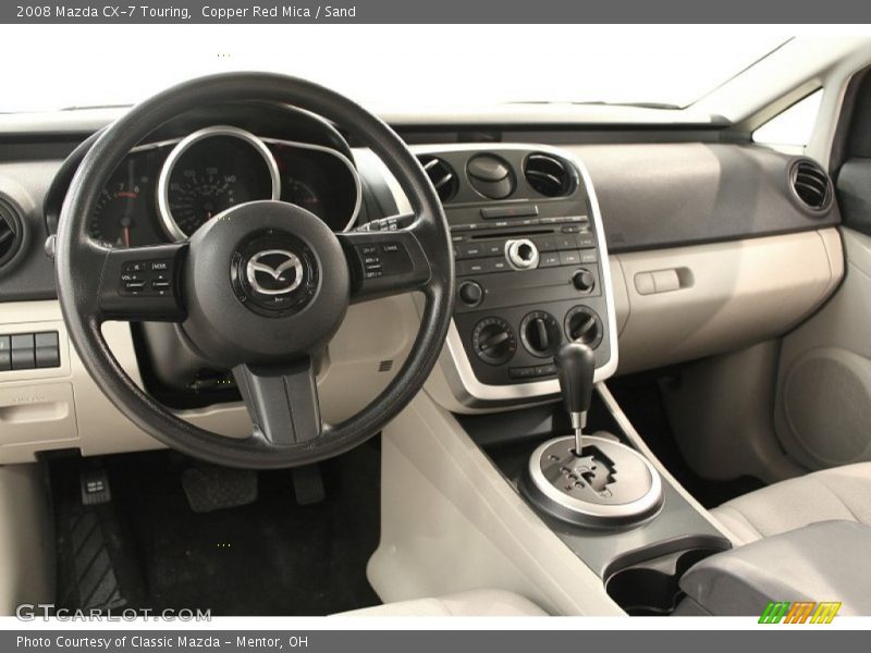 Copper Red Mica / Sand 2008 Mazda CX-7 Touring