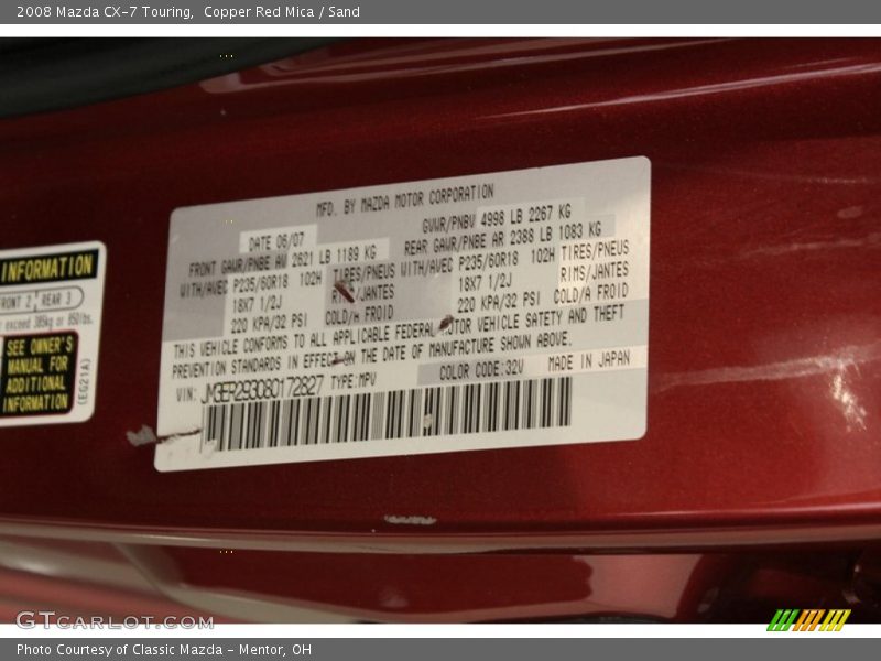 Copper Red Mica / Sand 2008 Mazda CX-7 Touring