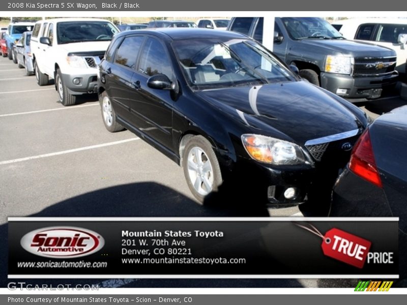 Black / Black 2008 Kia Spectra 5 SX Wagon