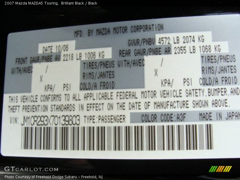 Brilliant Black / Black 2007 Mazda MAZDA5 Touring