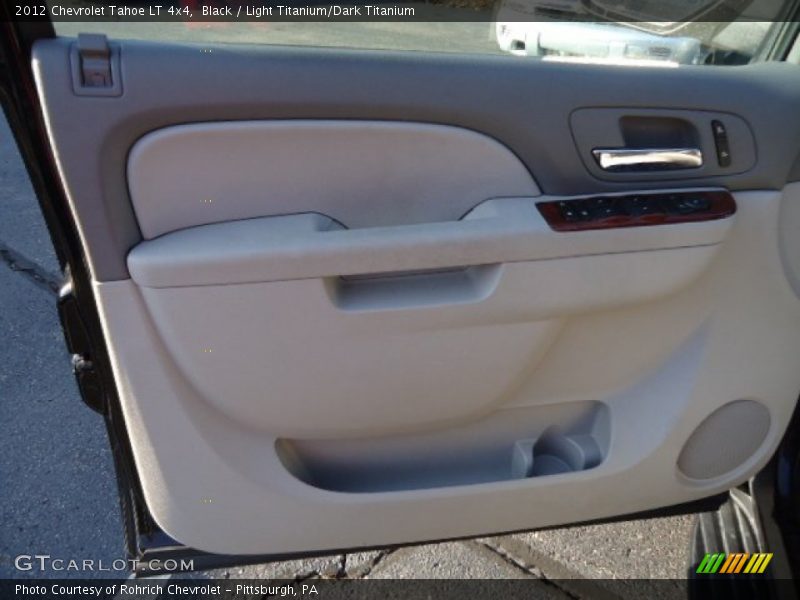 Black / Light Titanium/Dark Titanium 2012 Chevrolet Tahoe LT 4x4