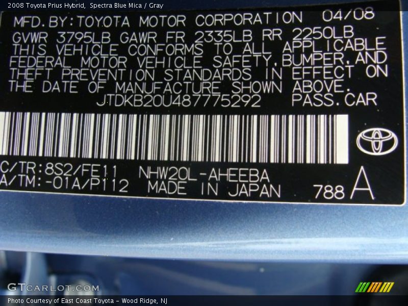 Spectra Blue Mica / Gray 2008 Toyota Prius Hybrid