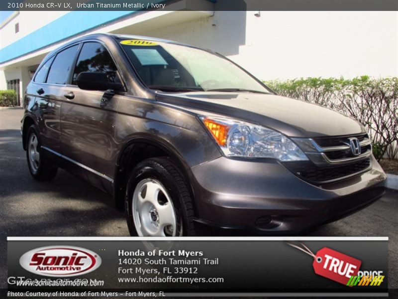 Urban Titanium Metallic / Ivory 2010 Honda CR-V LX