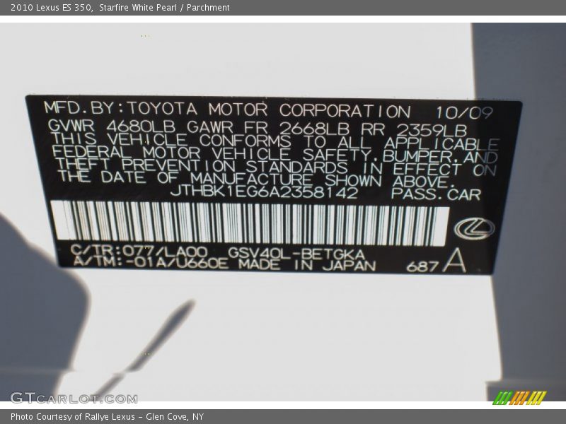 Starfire White Pearl / Parchment 2010 Lexus ES 350