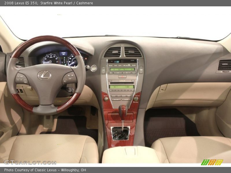 Starfire White Pearl / Cashmere 2008 Lexus ES 350