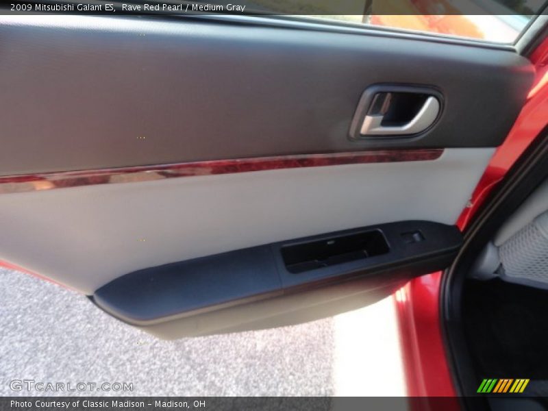 Rave Red Pearl / Medium Gray 2009 Mitsubishi Galant ES