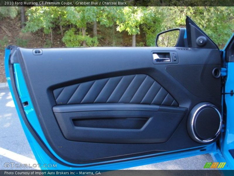 Door Panel of 2010 Mustang GT Premium Coupe