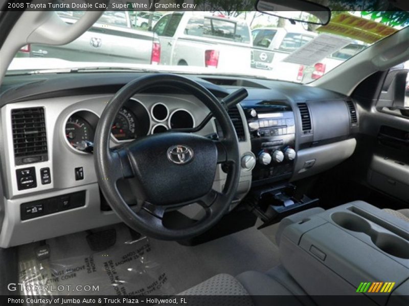 Super White / Graphite Gray 2008 Toyota Tundra Double Cab