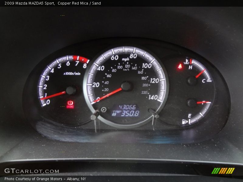Copper Red Mica / Sand 2009 Mazda MAZDA5 Sport