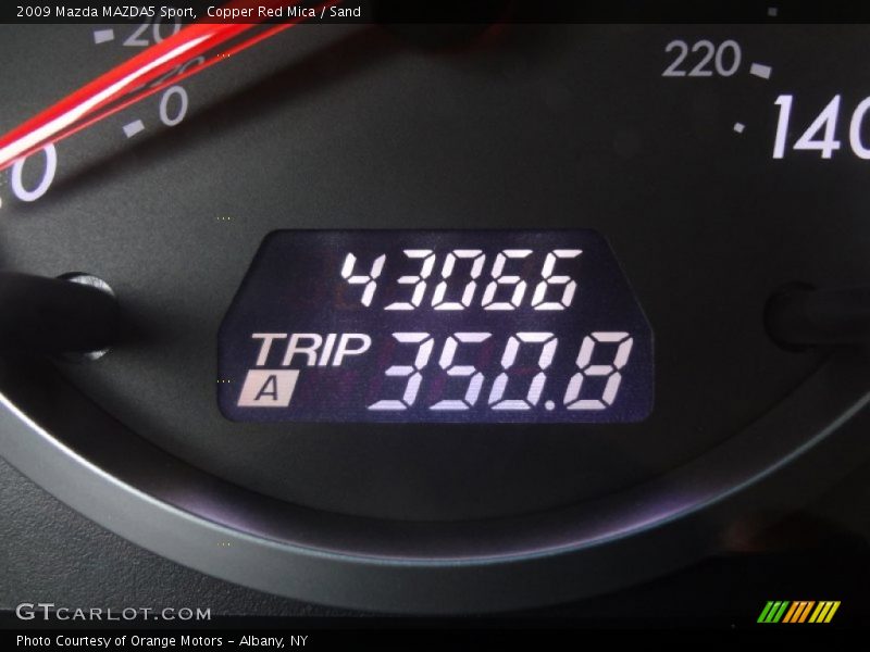 Copper Red Mica / Sand 2009 Mazda MAZDA5 Sport