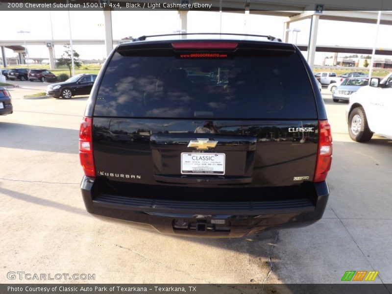 Black / Light Cashmere/Ebony 2008 Chevrolet Suburban 1500 LT 4x4