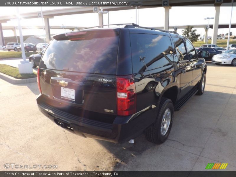Black / Light Cashmere/Ebony 2008 Chevrolet Suburban 1500 LT 4x4