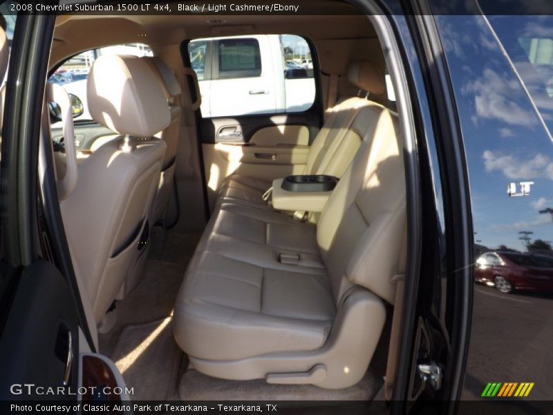 Black / Light Cashmere/Ebony 2008 Chevrolet Suburban 1500 LT 4x4