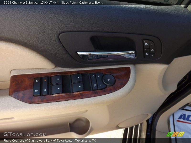 Black / Light Cashmere/Ebony 2008 Chevrolet Suburban 1500 LT 4x4