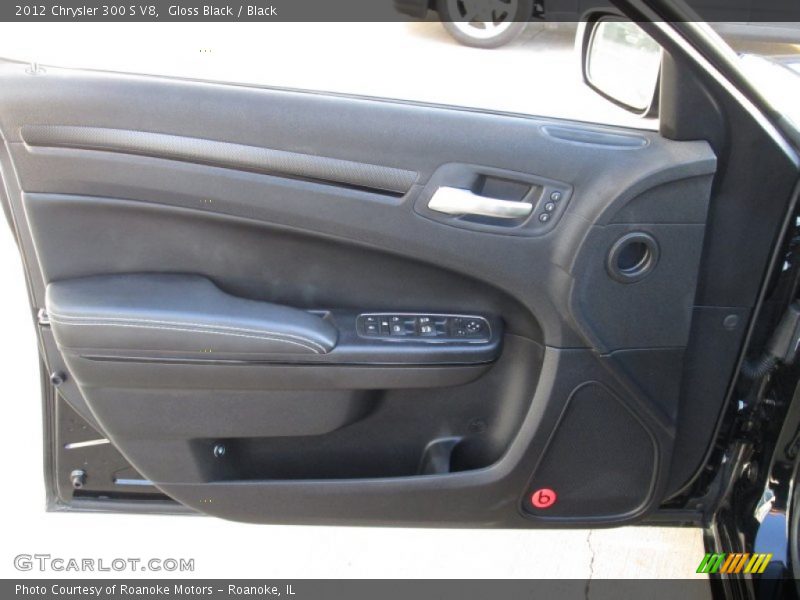 Door Panel of 2012 300 S V8