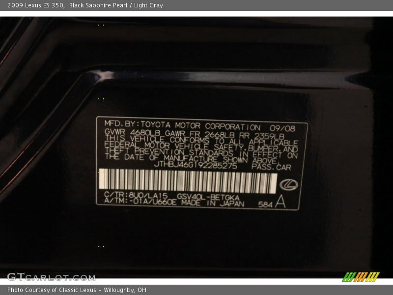 Black Sapphire Pearl / Light Gray 2009 Lexus ES 350