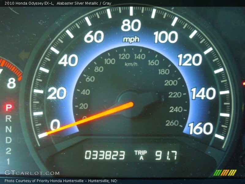 Alabaster Silver Metallic / Gray 2010 Honda Odyssey EX-L
