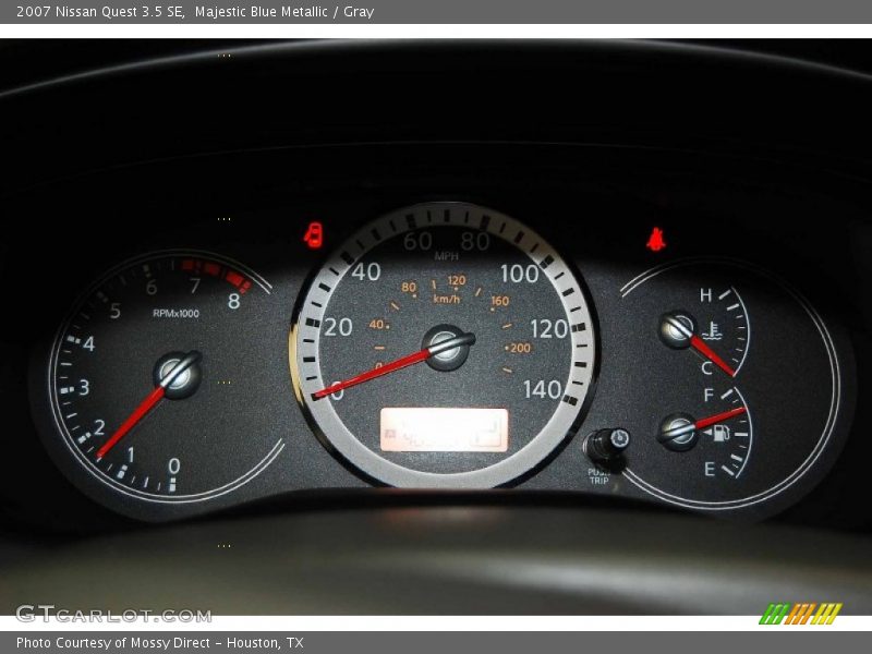 Majestic Blue Metallic / Gray 2007 Nissan Quest 3.5 SE