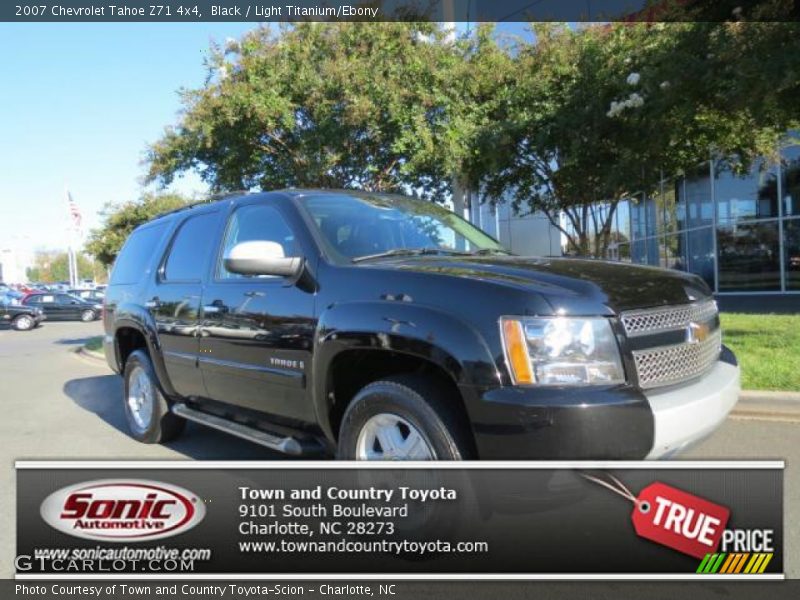 Black / Light Titanium/Ebony 2007 Chevrolet Tahoe Z71 4x4