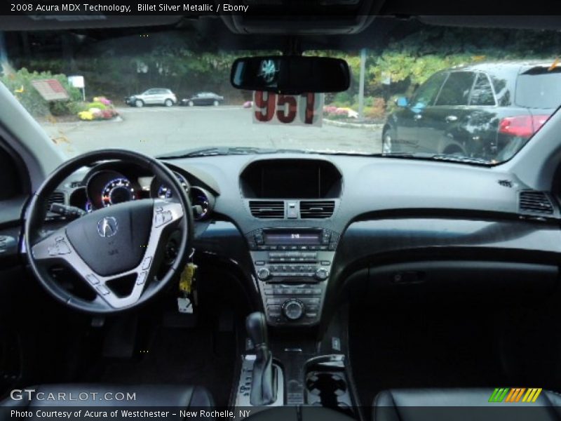 Billet Silver Metallic / Ebony 2008 Acura MDX Technology