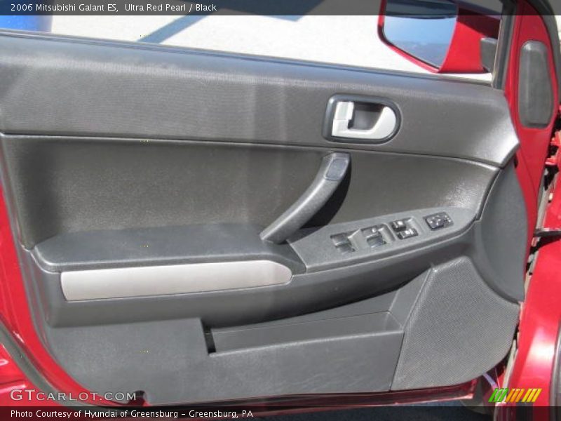 Ultra Red Pearl / Black 2006 Mitsubishi Galant ES