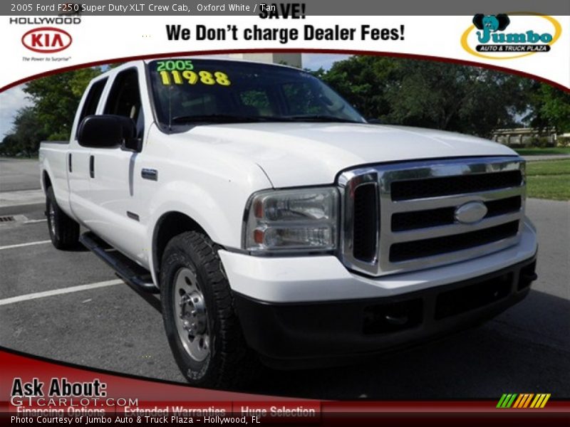 Oxford White / Tan 2005 Ford F250 Super Duty XLT Crew Cab
