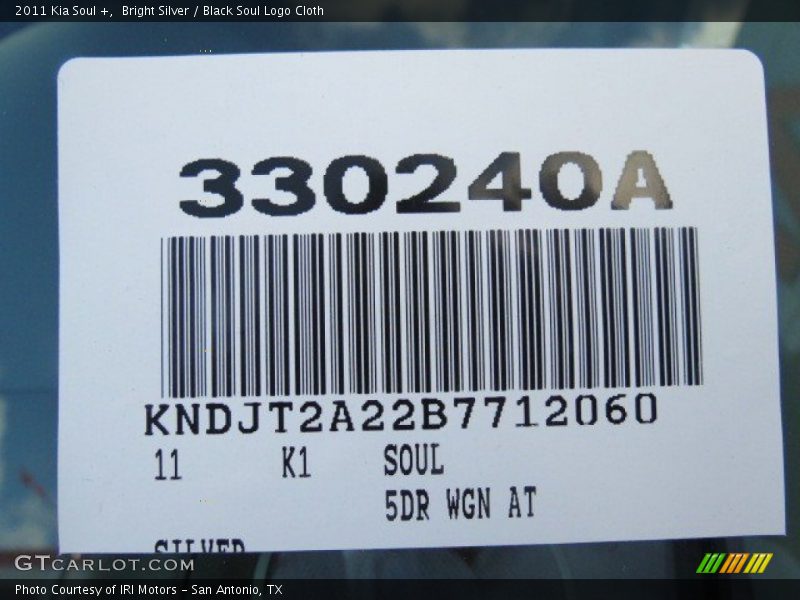 Bright Silver / Black Soul Logo Cloth 2011 Kia Soul +