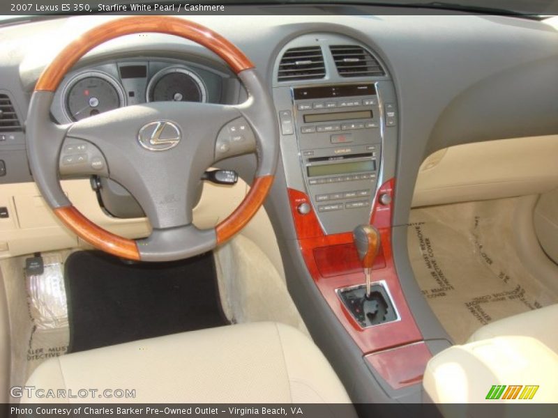  2007 ES 350 Cashmere Interior