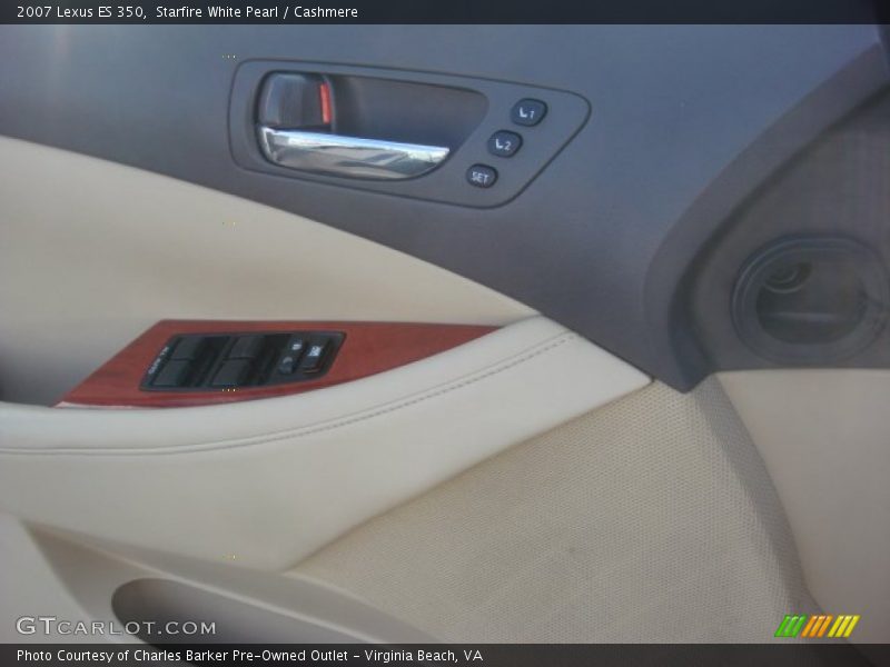 Starfire White Pearl / Cashmere 2007 Lexus ES 350