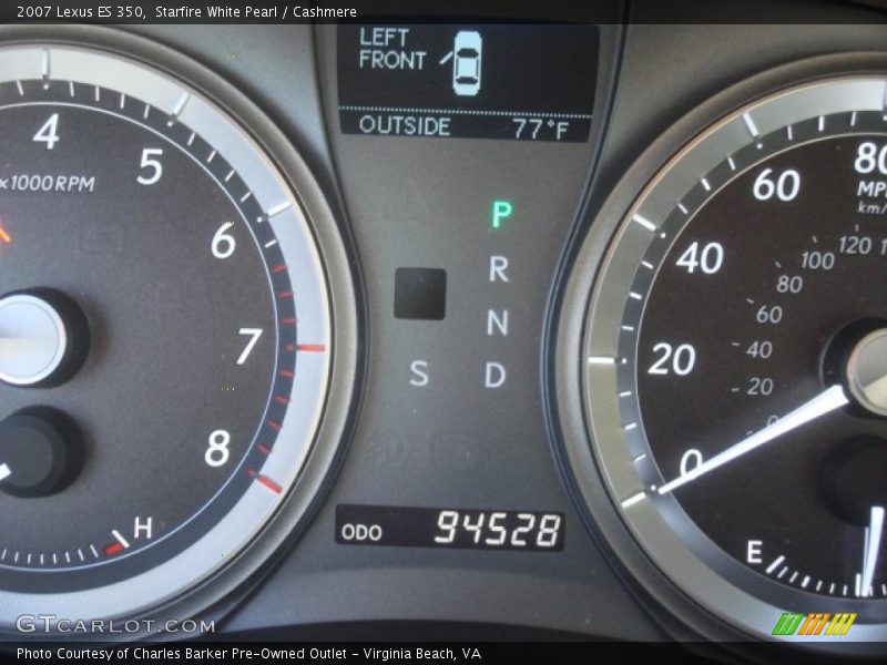 Starfire White Pearl / Cashmere 2007 Lexus ES 350
