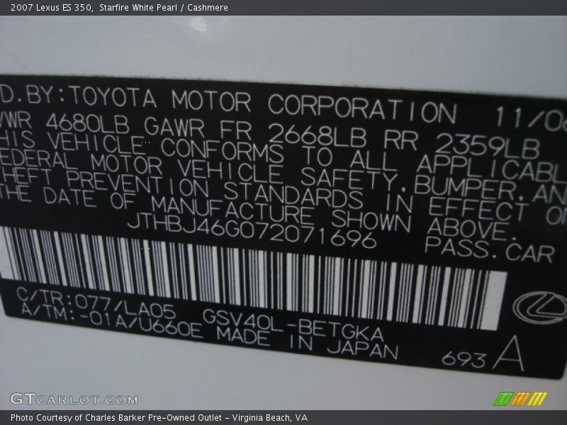 2007 ES 350 Starfire White Pearl Color Code 077