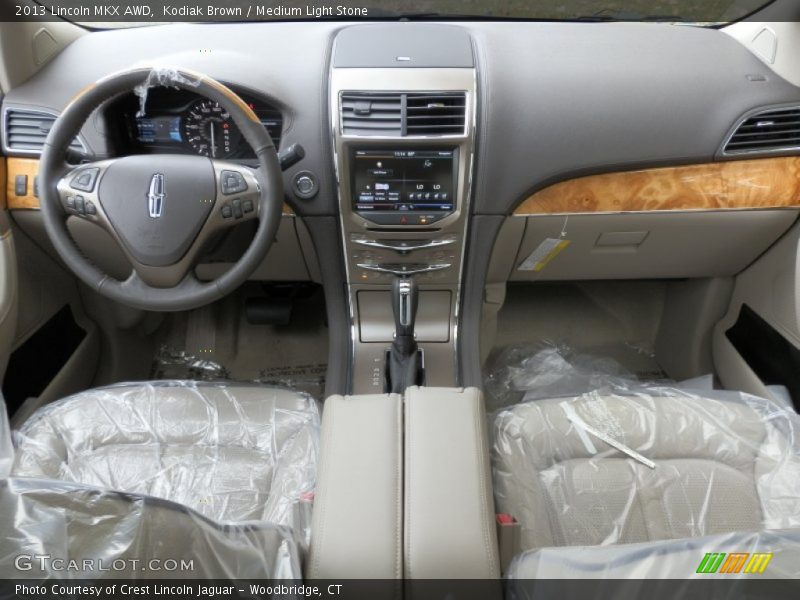 Kodiak Brown / Medium Light Stone 2013 Lincoln MKX AWD