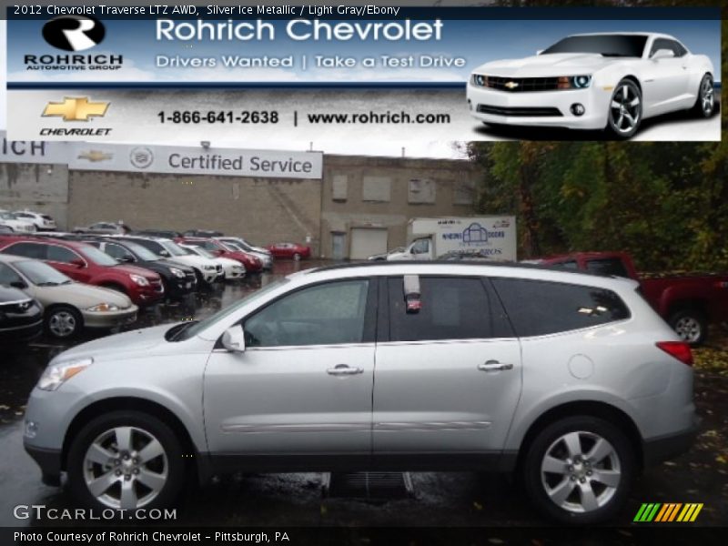 Silver Ice Metallic / Light Gray/Ebony 2012 Chevrolet Traverse LTZ AWD