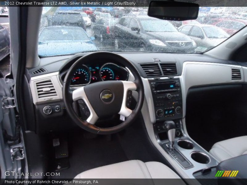 Silver Ice Metallic / Light Gray/Ebony 2012 Chevrolet Traverse LTZ AWD
