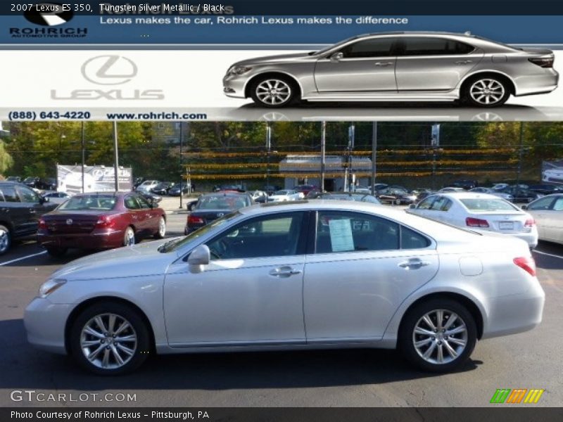 Tungsten Silver Metallic / Black 2007 Lexus ES 350