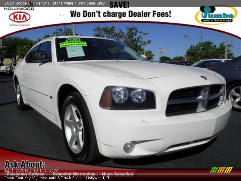 Stone White / Dark Slate Gray 2010 Dodge Charger SXT