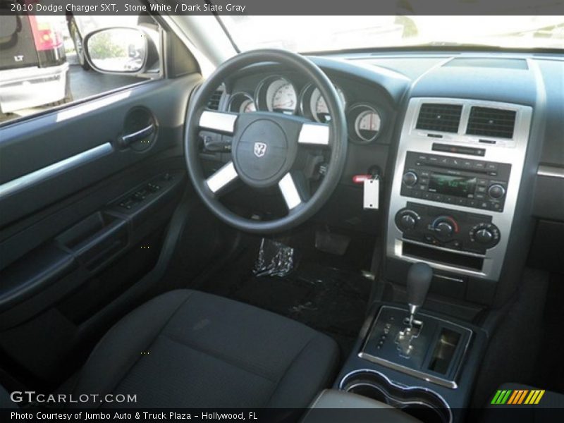 Stone White / Dark Slate Gray 2010 Dodge Charger SXT