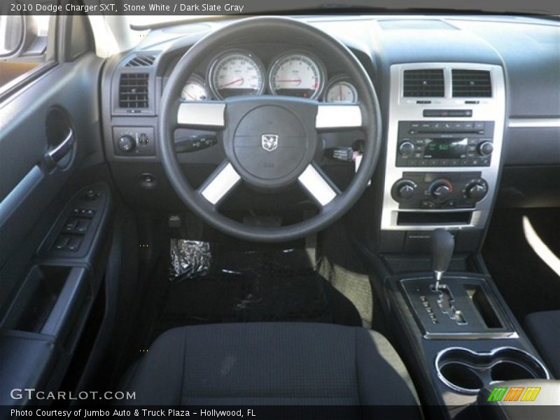 Stone White / Dark Slate Gray 2010 Dodge Charger SXT