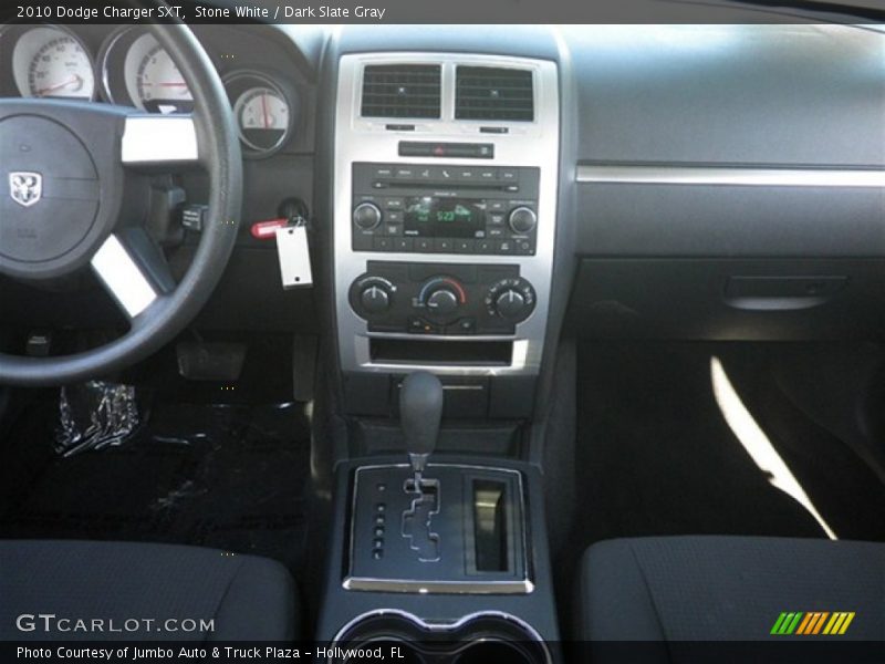 Stone White / Dark Slate Gray 2010 Dodge Charger SXT