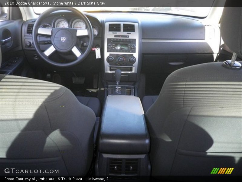 Stone White / Dark Slate Gray 2010 Dodge Charger SXT