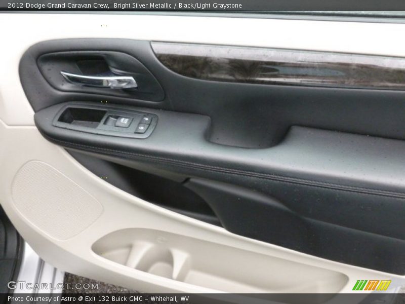 Bright Silver Metallic / Black/Light Graystone 2012 Dodge Grand Caravan Crew