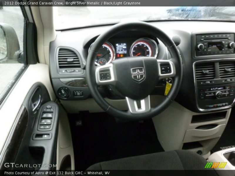 Bright Silver Metallic / Black/Light Graystone 2012 Dodge Grand Caravan Crew