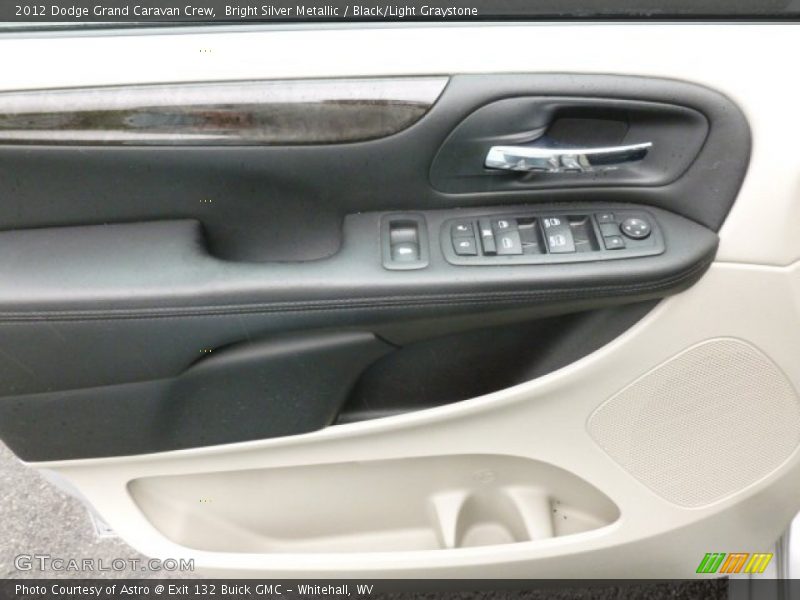 Bright Silver Metallic / Black/Light Graystone 2012 Dodge Grand Caravan Crew