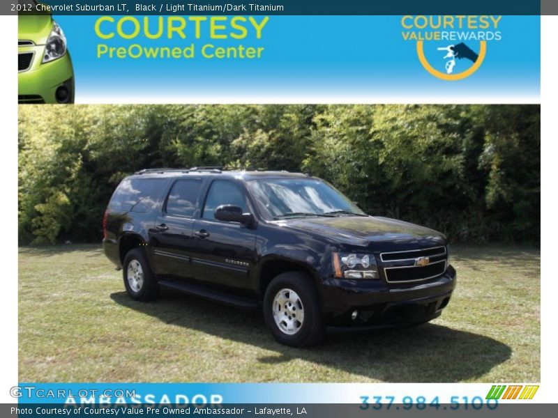 Black / Light Titanium/Dark Titanium 2012 Chevrolet Suburban LT