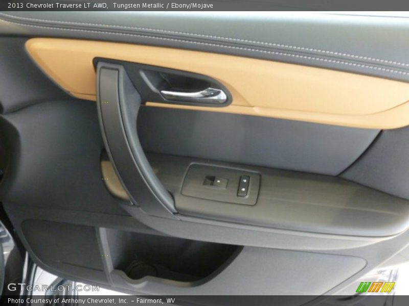 Door Panel of 2013 Traverse LT AWD